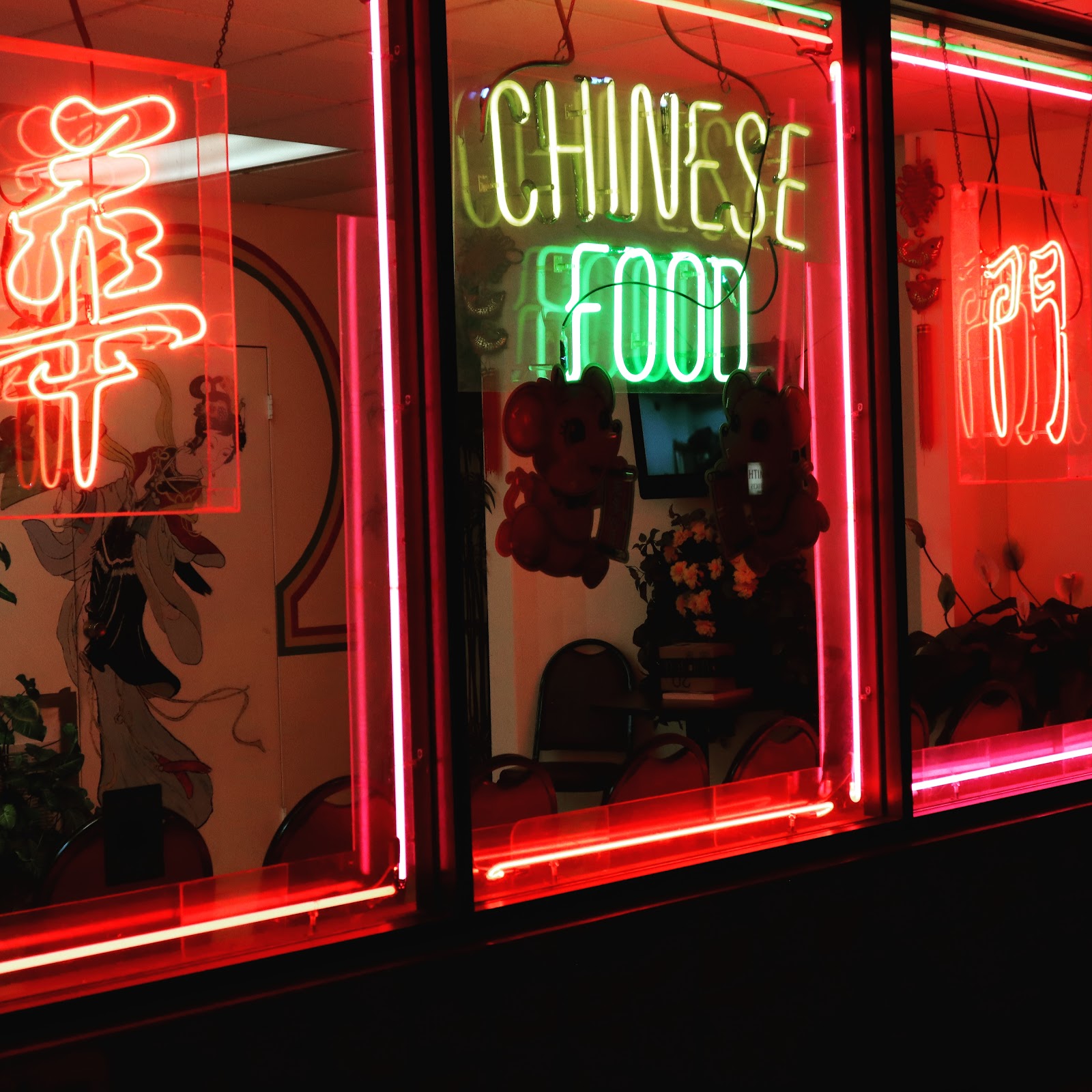 China gate — photo
