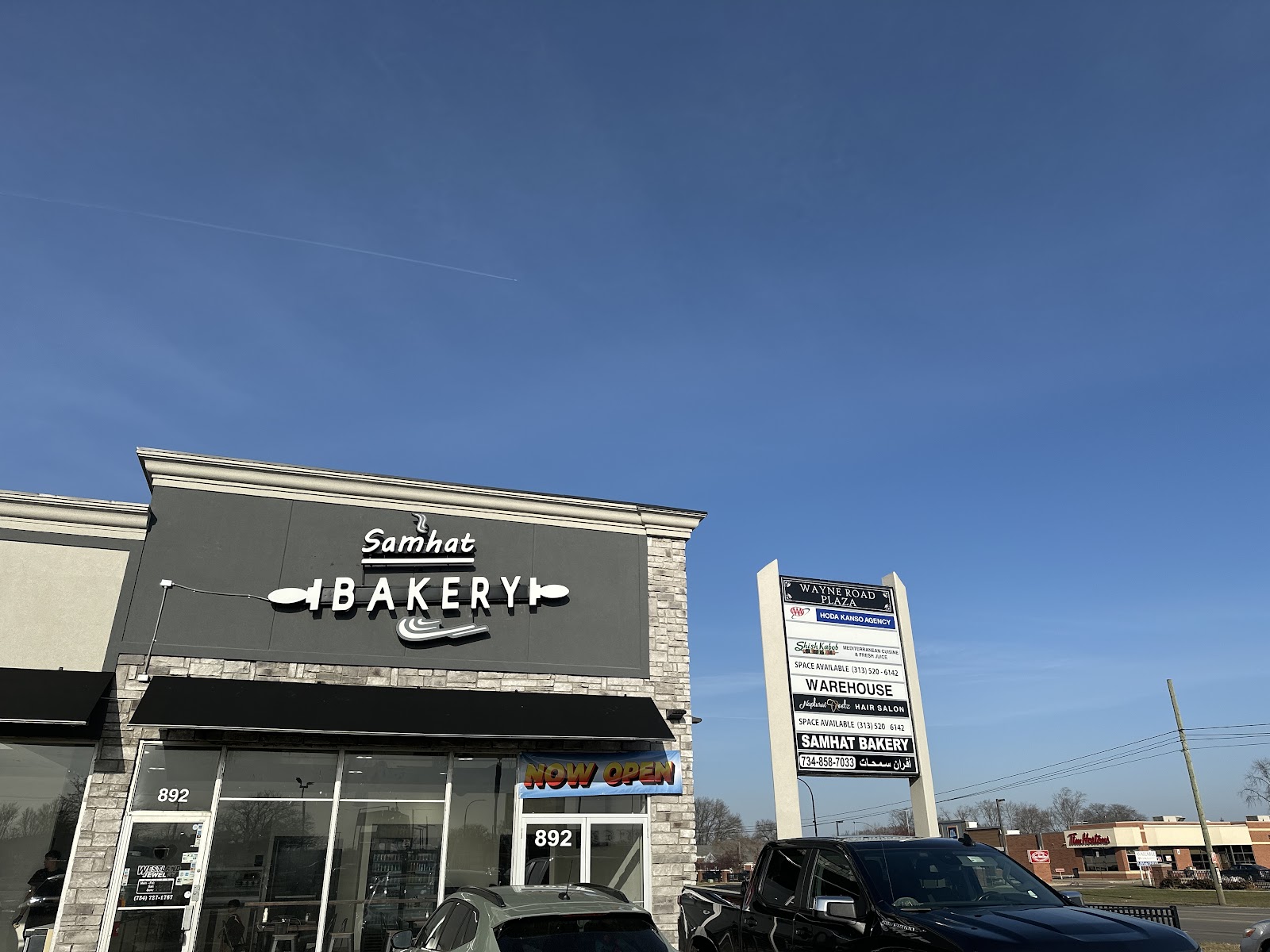 Samhat Bakery Westland in Westland