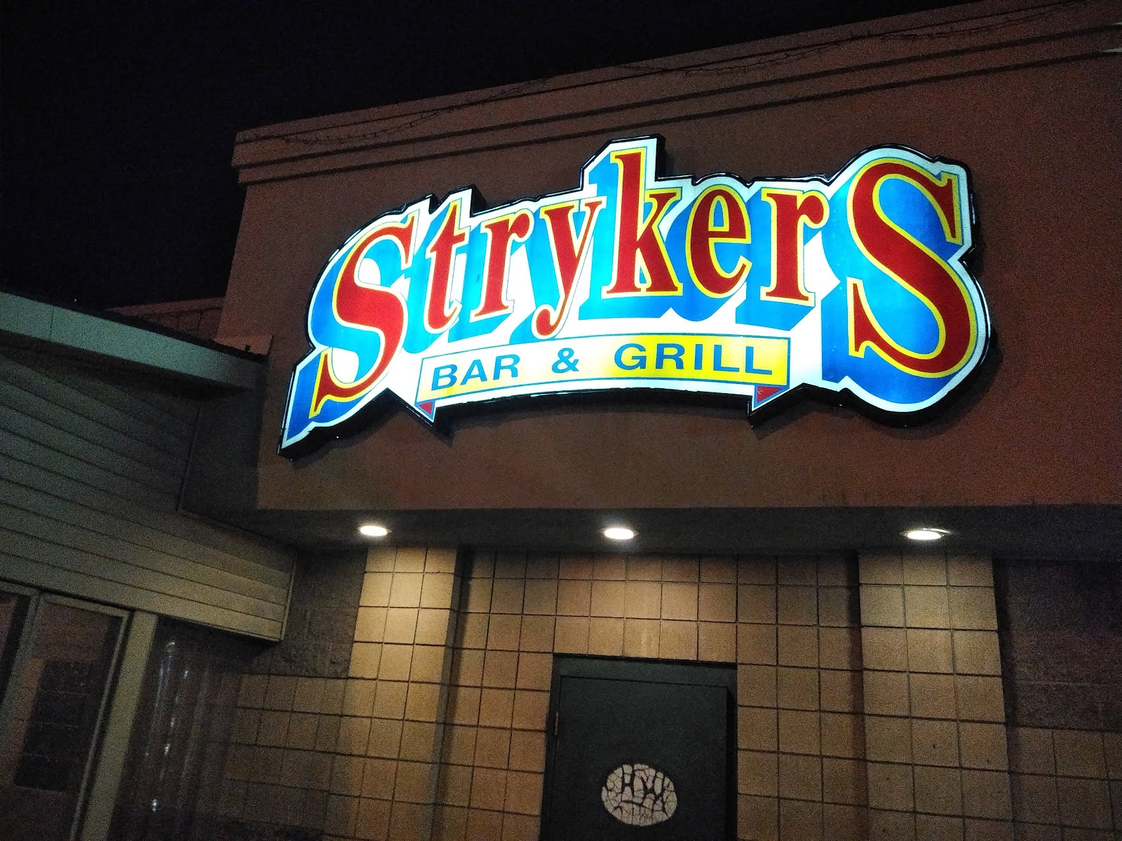 Strykers Bar & Grill — photo